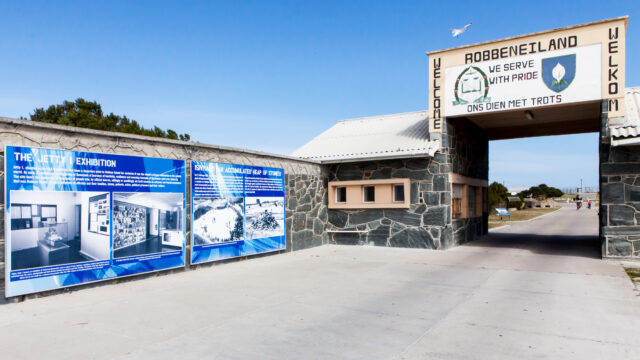 Entrance Robben Island